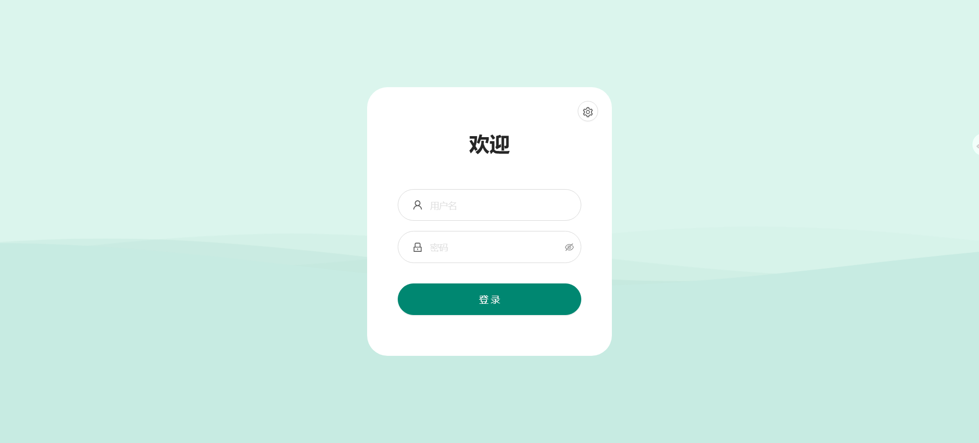 【手把手搭梯子】VPS搭建vless+reality+vision节点，并开启BBR加速